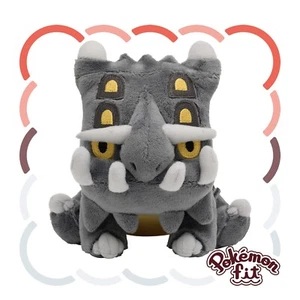 411 Japan Pokemon Center Original Pokemon Fit Plush - Bastiodon - 14×13×15:cm - Picture 1 of 4