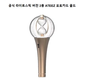 ATEEZ Official Light Stick Ver.2 - Picture 1 of 6