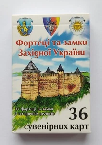 Fortalezas y Castillos de Ucrania, Deсk de 36 Tarjetas de Jugar Recuerdo Nuevo - Imagen 1 de 10