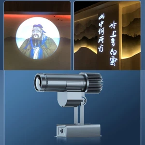 25W Custom Logo Advertising Projector Light GOBO LED Indoor Outdoor Lamp Rotate - Picture 1 of 14