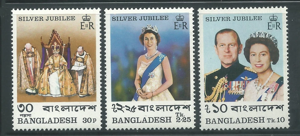 Bangladesh Scott # 123-125 MNH Jubileo de Plata Reina Isabel II 1977 Foto 1 de 1