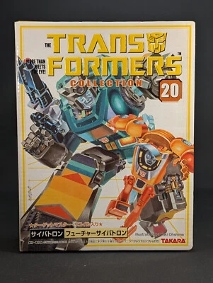 Transformers Collection G1 Kup Wheelie complete Takara Reissue TFC 20 Bookstyle - Image 1 of 4
