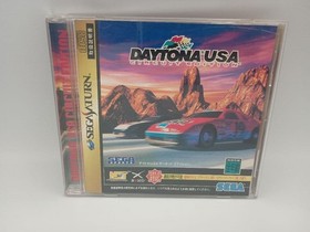 Daytona Usa Circuit Edition Software For Sega Saturn