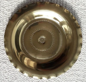 Schmuckstück sehr schönerWandteller Messing hochglänzend umlaufende Prägung 29cm - Bild 1 von 8