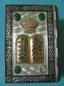 Rare French Silver Plate Rituel De Prieres Rosch Haschana Et Yom Kippour M Bloch - Picture 1 of 24
