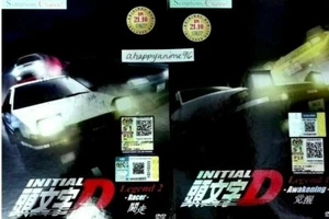 DVD Initial D Movie - Legend 2 RACER + Legend 1 Awake English Subtit Jewel Case - Picture 1 of 10