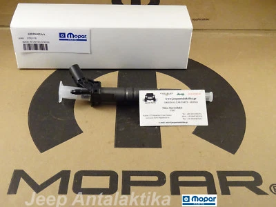 Gazole Injecteur pour Jeep Grand Cherokee WH 3.0CRD 68028405AA Neuf OEM Mopar - Photo 1/4