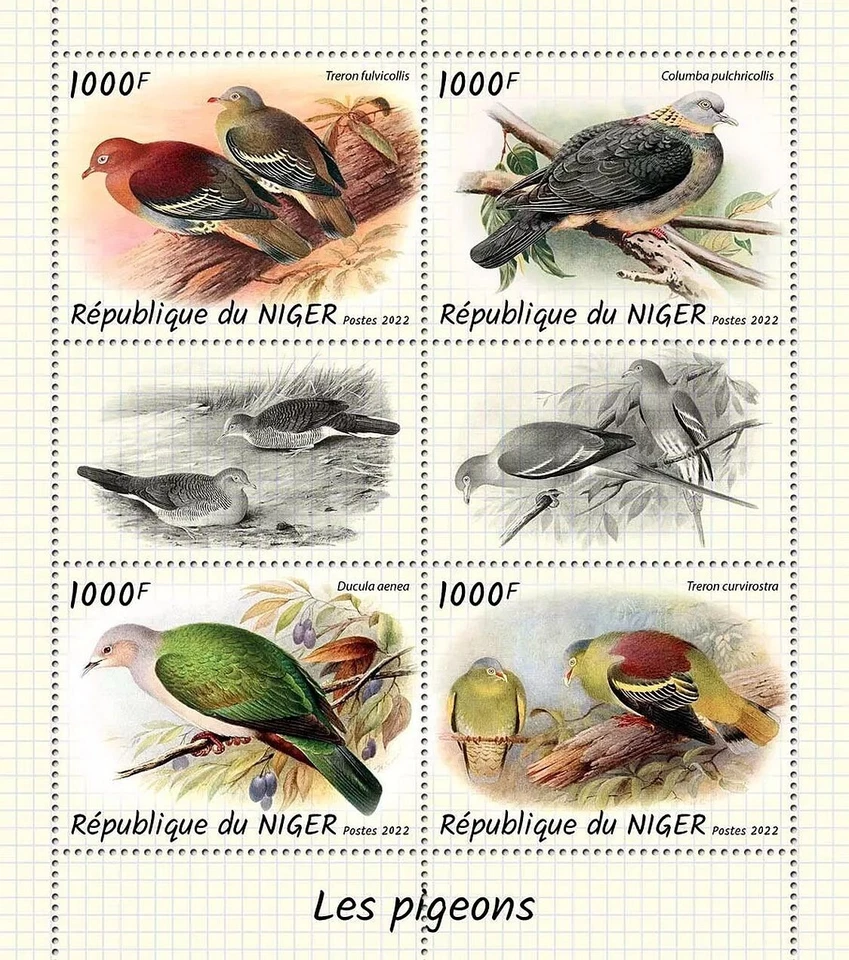 PIGEONS Pigeon Birds/Bird MNH 4v-Stamp Sheet #2178 (2022 Niger) — 第 1/1 张图片