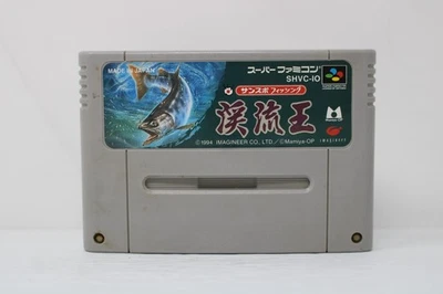 Sanspo Sports Keiryu-Ou Keiryuu Super Famicom SFC Japan import - Image 1 of 2