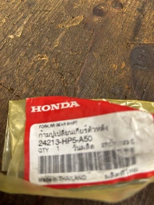 HONDA FORENAN 4X4-TRX 500 FM2 SHIFT FORK NEW - Image 1 of 2