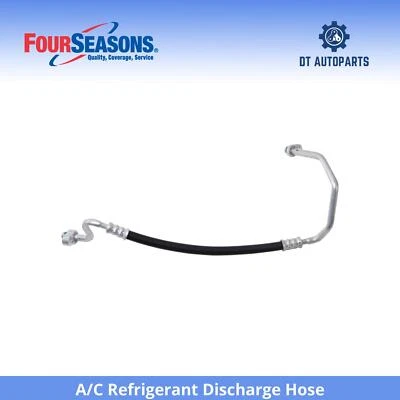 Шланг для разгрузки хладагента кондиционера Volkswagen Jetta 1,4 л L4 2019-2021 годов выпуска 4 сезона - Изображение 1 из 3