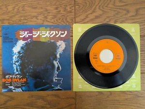 BOB DYLAN George Jackson 1972 Japan 7" SOPA 1 - Picture 1 of 6