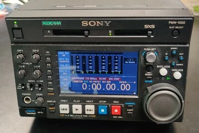 Sony PMW-1000 Compact XDCAM HD/SD SxS Memory Recording Deck - Bild 1 von 4