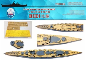 Werft 1/700 700045 Wood Deck IJN Hiei für Fujimi - Bild 1 von 1