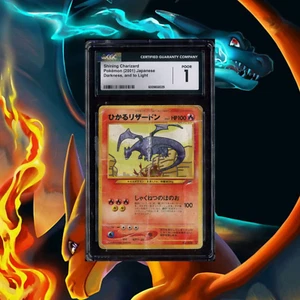 PSA CGC 1 SHINING CHARIZARD NEO DESTINY 4 2001 POKEMON JAPANESE - Picture 1 of 11