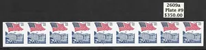 Scott #2609a Flag/White House F-VF IMPERF. ERROR PNC9 Plate #9, MNH-Cat. $350.00 - Picture 1 of 1