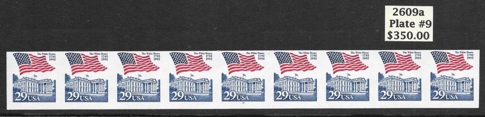 Scott #2609a Flag/White House F-VF IMPERF. ERROR PNC9 Plate #9, MNH-Cat. $350.00 - Image 1 of 1