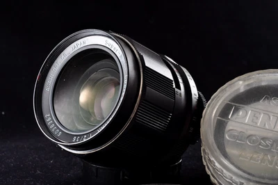 US duty paid Pentax Super multi coated Takumar SMC 35mm f/2 Lens for M42 - Image 1 of 4