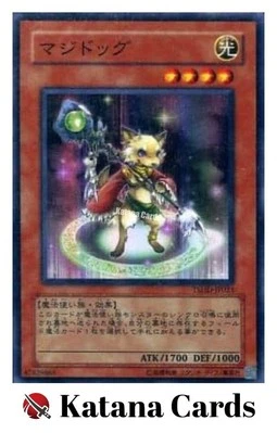 Yugioh Cards | Magidog Super Rare | TSHD-JP023 Japanese - Image 1 of 4