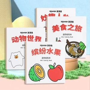 Painting Pocket Mini Coloring Books Art Color Filling Toy - Picture 1 of 18