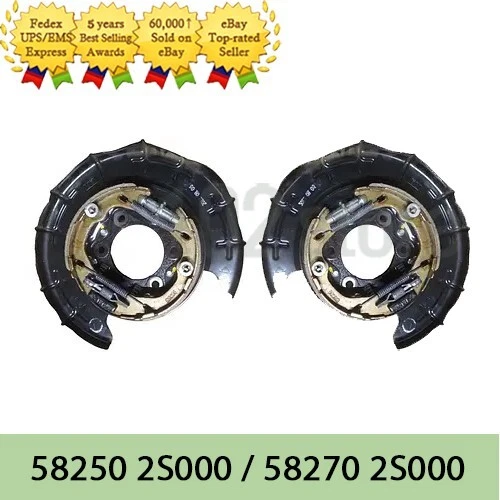 582502S000 582702S000 Brake Parking Plate RR for Hyundai Tucson_No Tariffs In US — 第 1/1 张图片