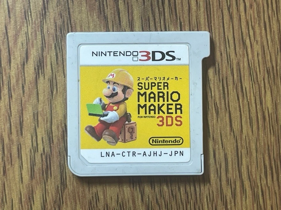 SUPER MARIO MAKER Nintendo 3DS  JAPAN VER - Image 1 of 1