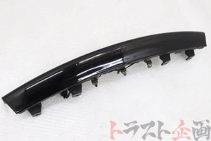 Mazda Rx7 FD3S OEM Rear Center Tail Light Garnish - Bild 1 von 14