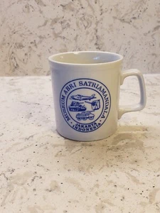 "Museum Abri Satriamandala" Jakarta, Indonesia Military Museum Mug  - Picture 1 of 6