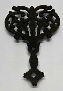 VTG 1949 JZH #5 Cast Iron 3 Footed Trivet Made in USA MCM Cottagecore Farmhouse - Picture 1 of 2