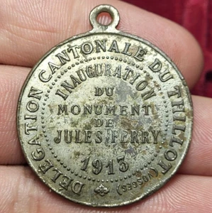 #14-41 ~ Jules Ferry - Le Thillot (Voges) 1913 - 10,5g / médaille 勋章 - Imagen 1 de 2