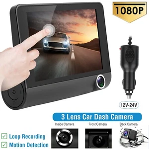 FHD 1080P Touch Screen Car DVR Dash Camera 4In 3 Lens Vehicle Driving Recorder - Picture 1 of 15