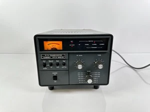Yaesu FTV-901R Transverter Ham Radio 144 MHz - Picture 1 of 5