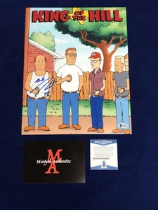Stephen Root autographed signed 11x14 photo King of The Hill Bill Beckett COA - Picture 1 of 4