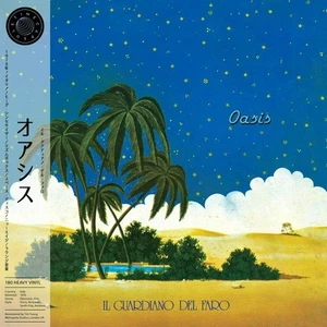 LP IL GUARDIANO DEL FAR Oasis TIME001 Time Capsule UK - Picture 1 of 1