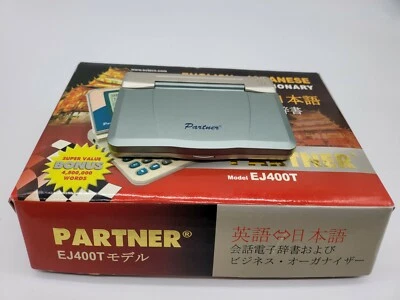Ectaco Partner Model EJ400T English To Japanese Dictionary & Business Organizer - Image 1 of 4