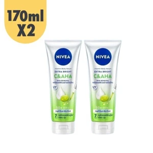 NIVEA Vitamin Body Serum Extra Bright C & AHA 170ml X2 Konzentriertes Vitamin - Bild 1 von 9