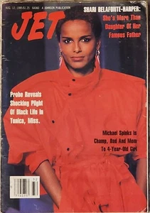 JET Magazine 12 agosto 1985 Shari Belafonte Harper, Michael Spinks - Foto 1 di 1