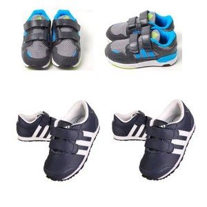 Strappo Scarpe per Uomo di adidas | FASHIOLA.it