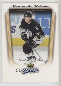 2005-06 Upper Deck MVP Konstantin Koltsov #312