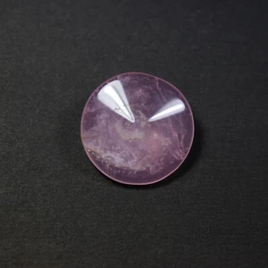 23MM Natural A++ Pink Morganite Round Smooth 1Pcs Gemstone For Making Jewelry - Picture 1 of 9