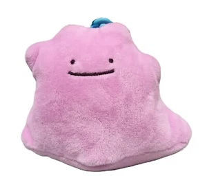 Llavero de juguete de felpa Pokémon Ditto de 4" - juguetes malos geniales - RARO coleccionable - Imagen 1 de 3