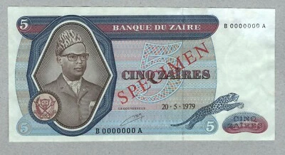 Zaire 5 Cinq 1979 P22s SPECIMEN XF-a UNC. - Image 1 of 2