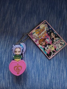 *ENTZÜCKEND* Pretty Cure "Schlüsselanhänger" 2023 Pretty Cure Moonshine - Bild 1 von 3