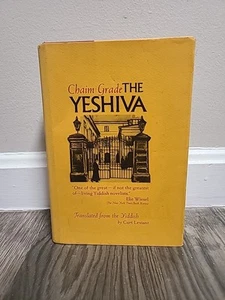 Die Jeschiwa von Chaim Grade Jiddischer Romancier 1976 Erstdruck HC/DJ - Bild 1 von 9