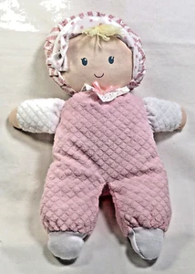 Eden Pink doll baby plush 2021 Learning Curve terrycloth blue eyes 11" EUC tags - Picture 1 of 8