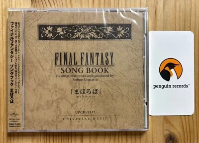 FINAL FANTASY - SONG BOOK MAHOROBA JAPAN EDITION BRAND NEW SEALED - Image 1 of 2