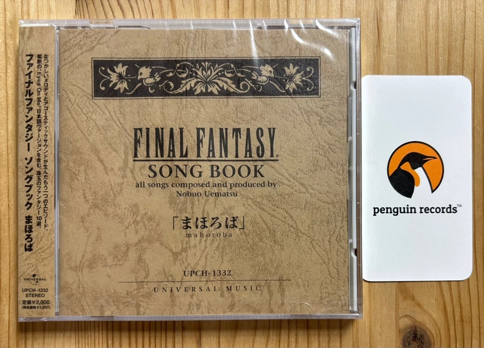 FINAL FANTASY - SONG BOOK MAHOROBA JAPAN EDITION BRAND NEW SEALED - Image 1 of 2