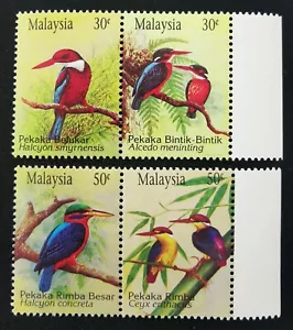 ** Malaysia 1993 Kingfishers Stamps Set - MNH - Picture 1 of 4