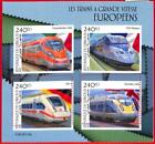 A1753 - DJIBOUTI,  ERROR: IMPERF,  MINIATURE S -2019 High speed trains,  TGV,  Flags