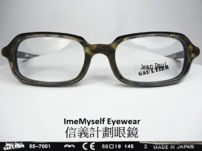 Jean Paul Gaultier JPG 55-7001 vintage optical frames small eyeglasses めがね 안경 眼镜 - Image 1 of 4